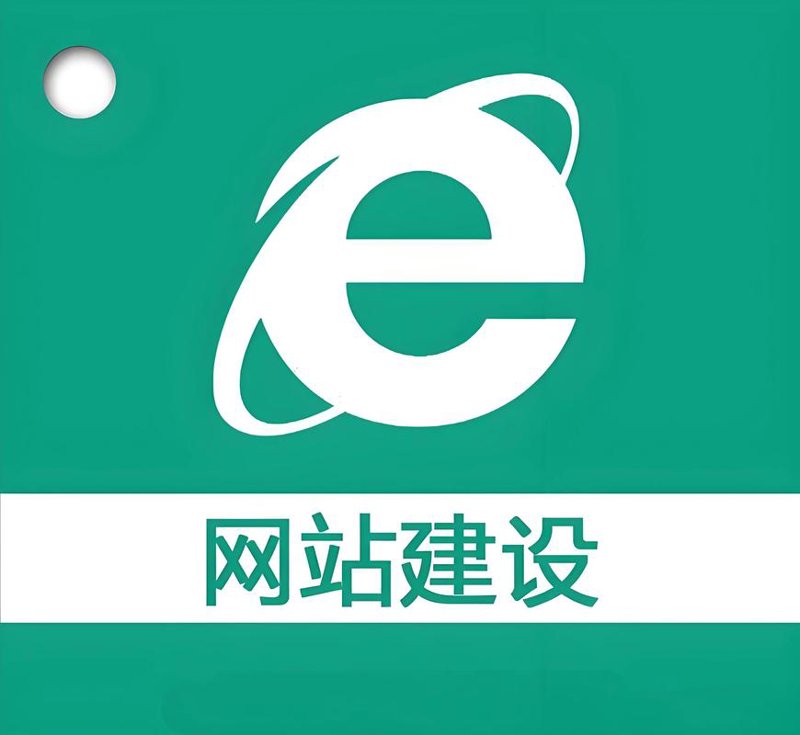 ERP系统开发：企业成长的得力助手