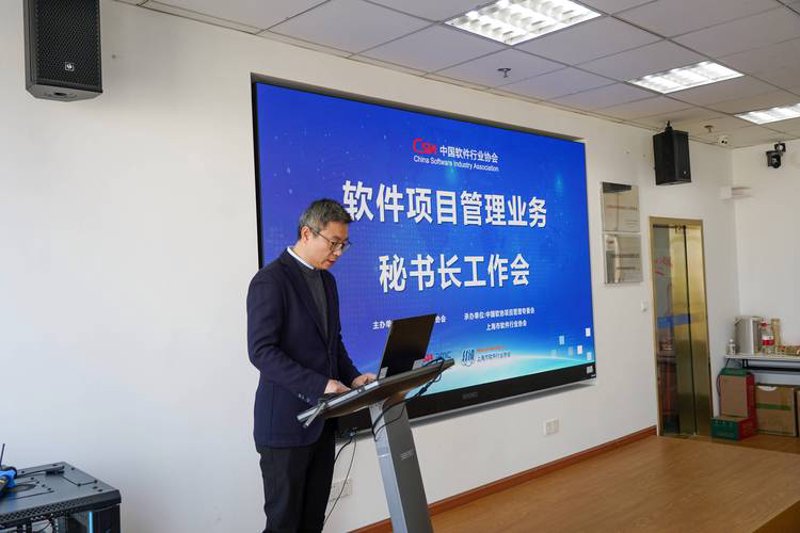 企业管理系统定制：打造高效工作引擎的秘诀